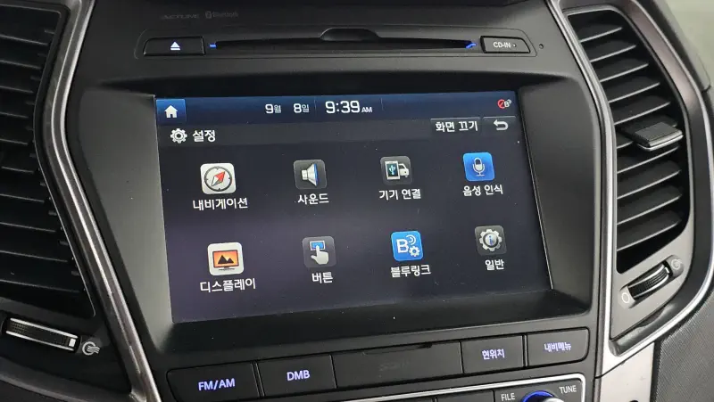 Hyundai Santa Fe