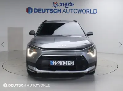 Kia Niro