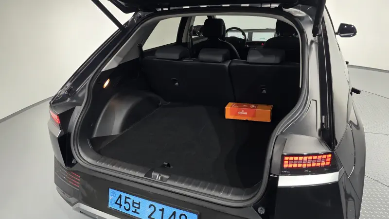 Hyundai Ioniq 5