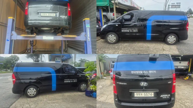Hyundai Grand Starex