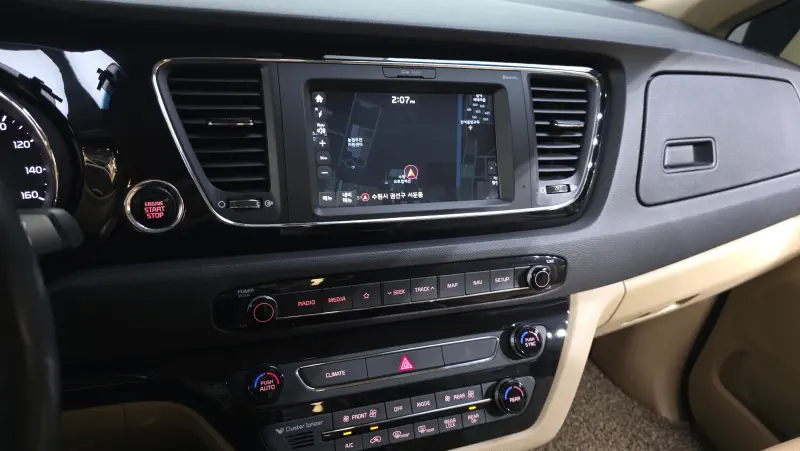 Купить Kia Carnival Gyeonggi из Кореи