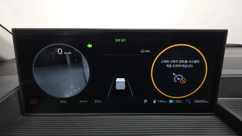 Hyundai ST1