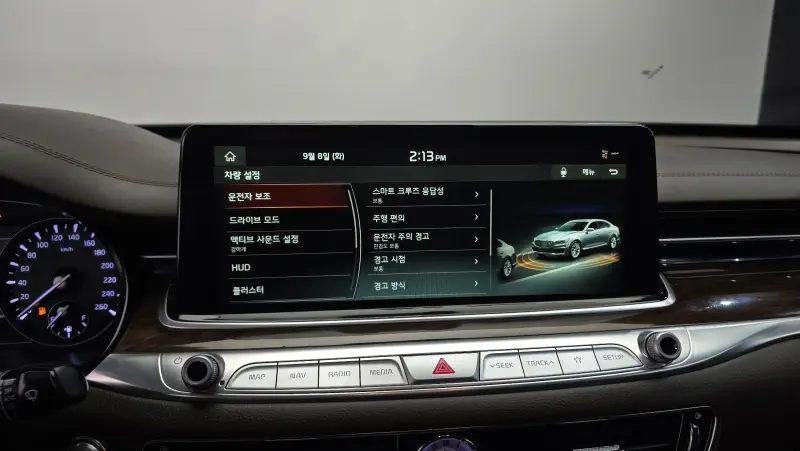 Kia K9
