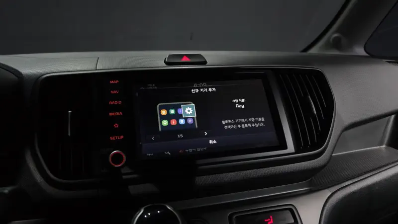Kia RAY 2022 - фото 32