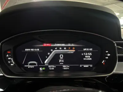 Audi S8