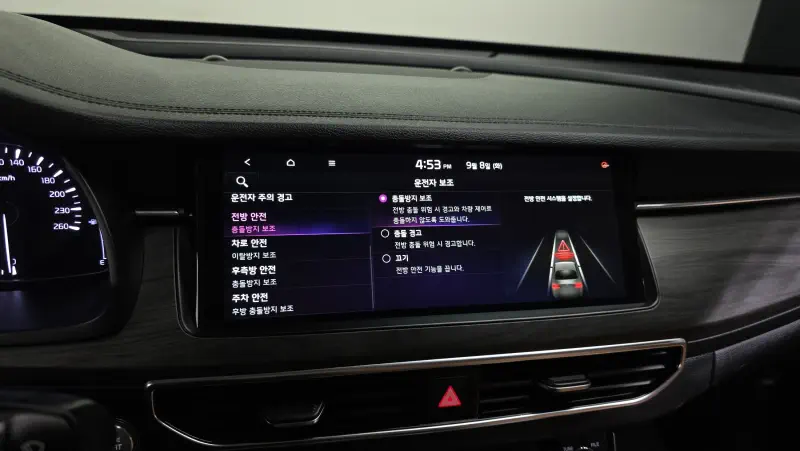Kia K7 2019 - фото 17