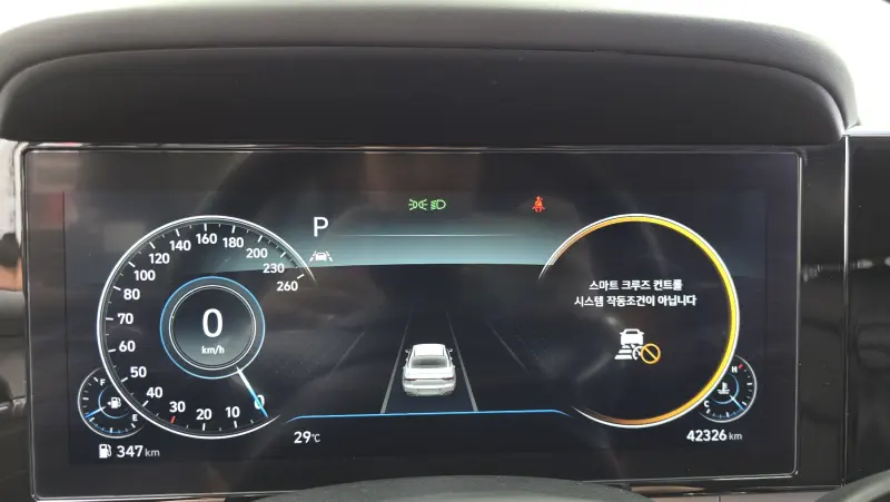 Купить Hyundai Grandeur Gyeonggi из Кореи