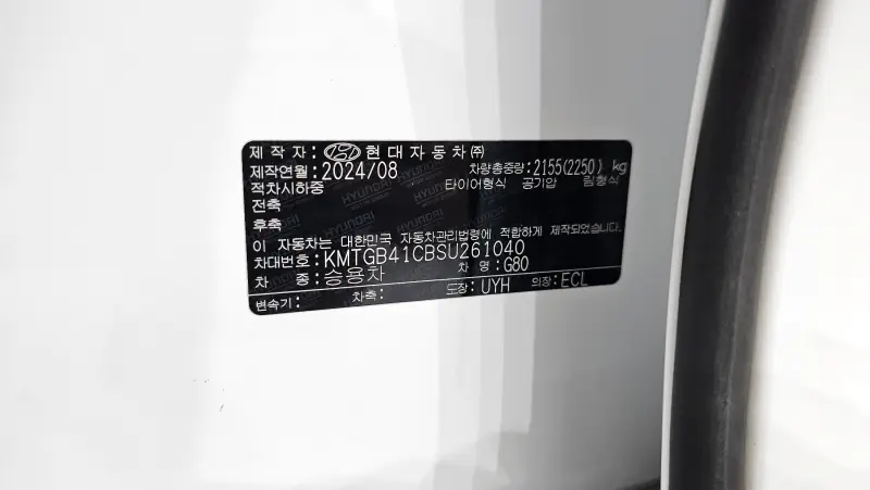 Genesis G80