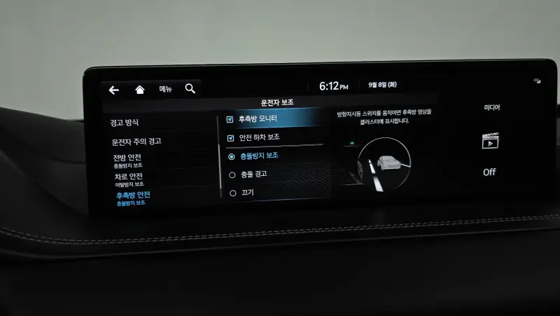 Купить Genesis GV80 Gyeonggi из Кореи