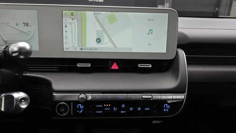 Hyundai Ioniq 5