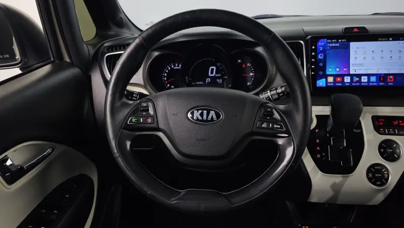 Kia RAY