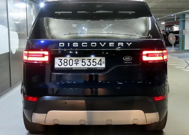 Land Rover Discovery