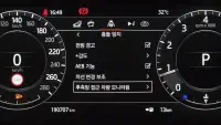 Купить Land Rover Range Rover Gyeonggi из Кореи, превью 17