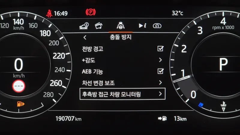 Купить Land Rover Range Rover Gyeonggi из Кореи