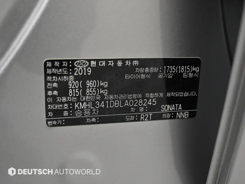 Hyundai Sonata