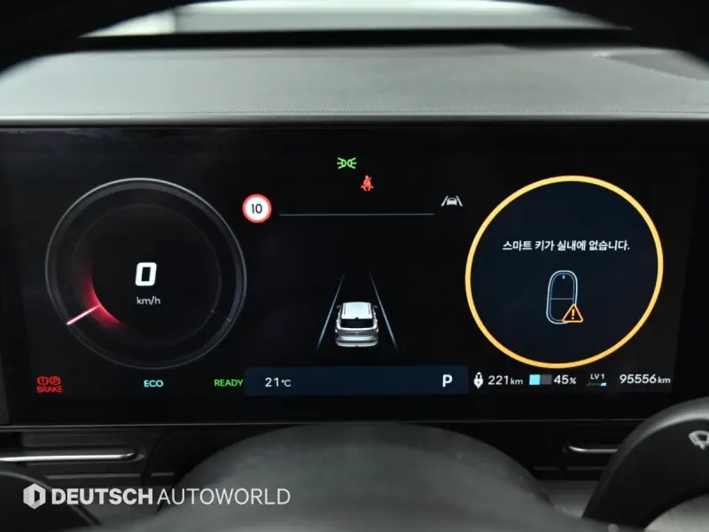 Hyundai Kona Electric