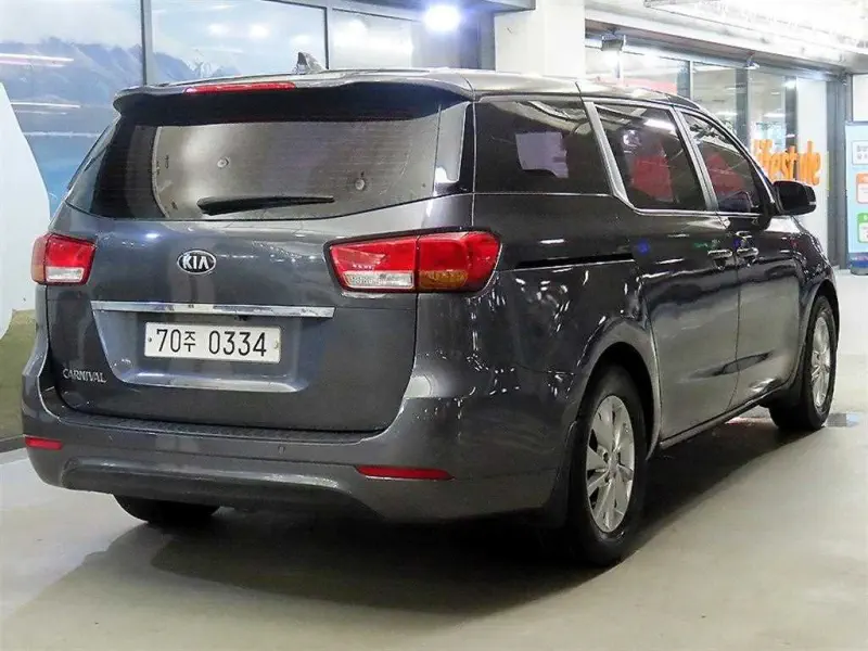 Kia Carnival