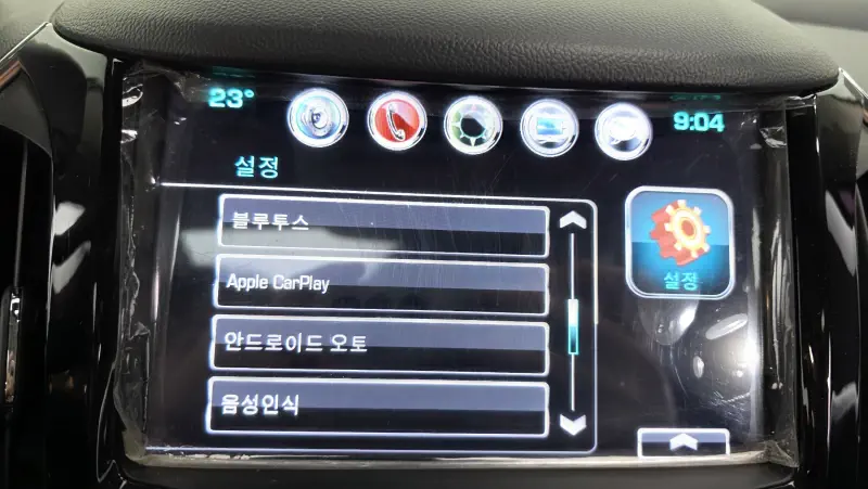 Daewoo Cruze