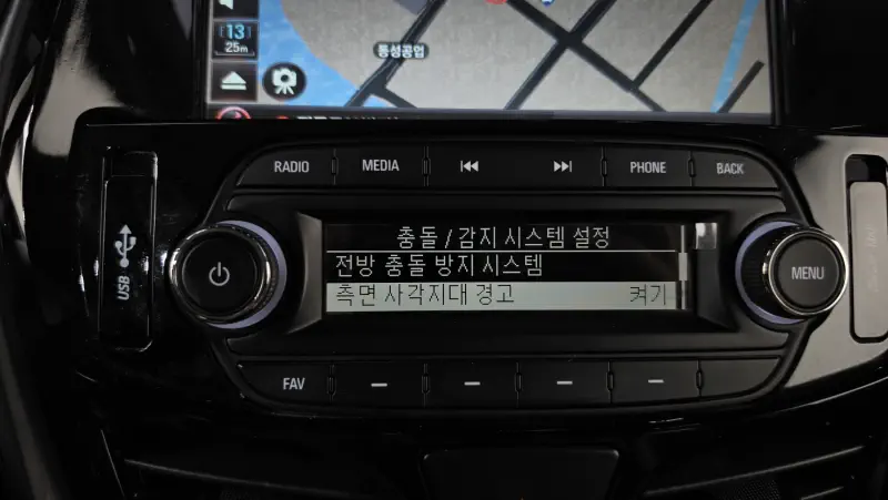 Daewoo Spark