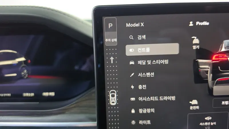 Tesla MODEL X
