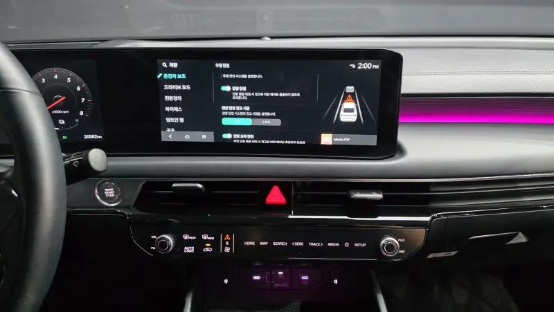 Kia K8