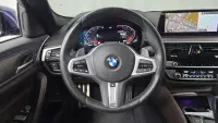 Купить BMW 5-Series Gyeonggi из Кореи, превью 13