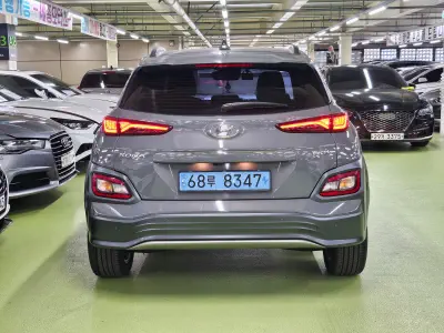 Hyundai Kona Electric