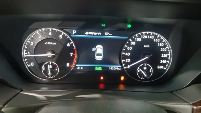 Купить Genesis EQ900 Gwangju из Кореи
