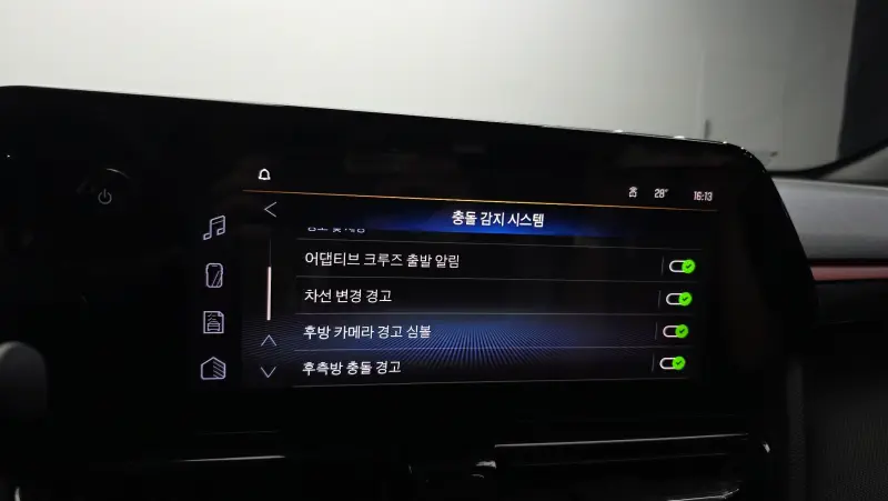Daewoo Trailblazer