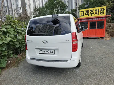 Hyundai Grand Starex