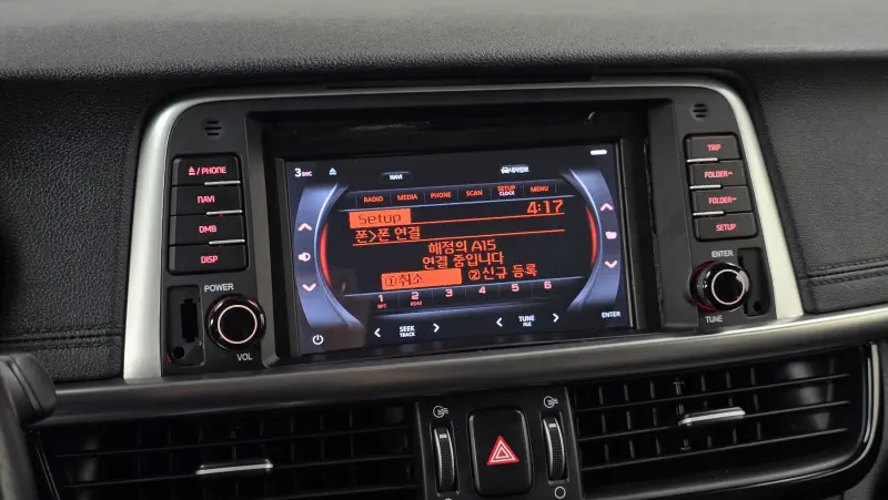 Kia K5