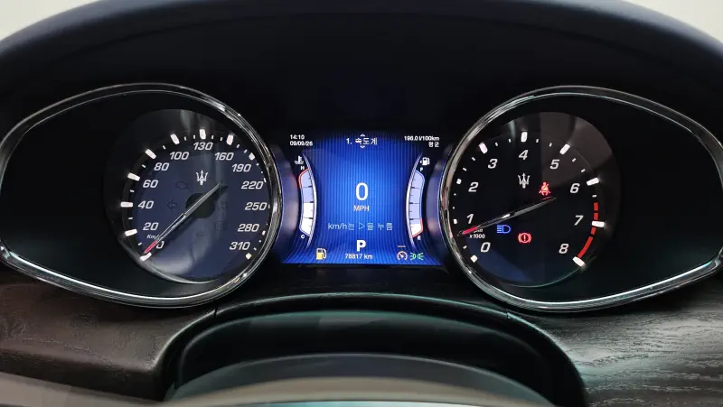 Maserati Quattroporte
