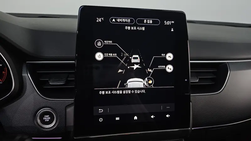 Renault Samsung XM3