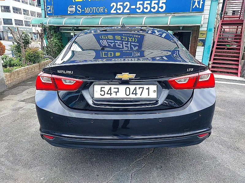 Daewoo Malibu