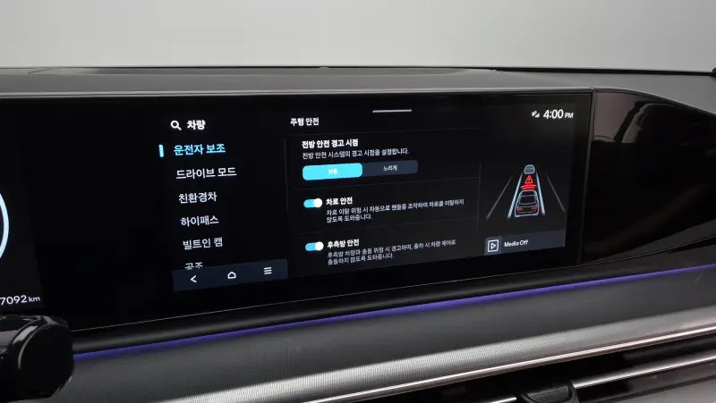Купить Hyundai Grandeur Incheon из Кореи