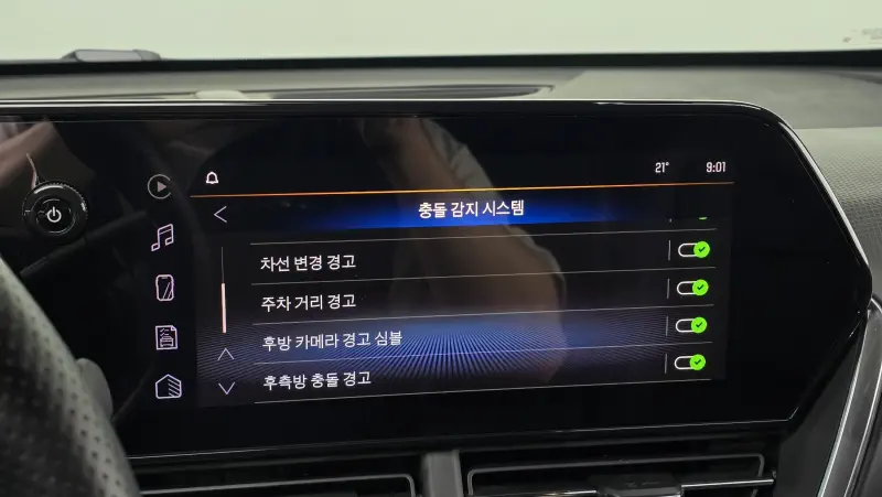 Daewoo Trax