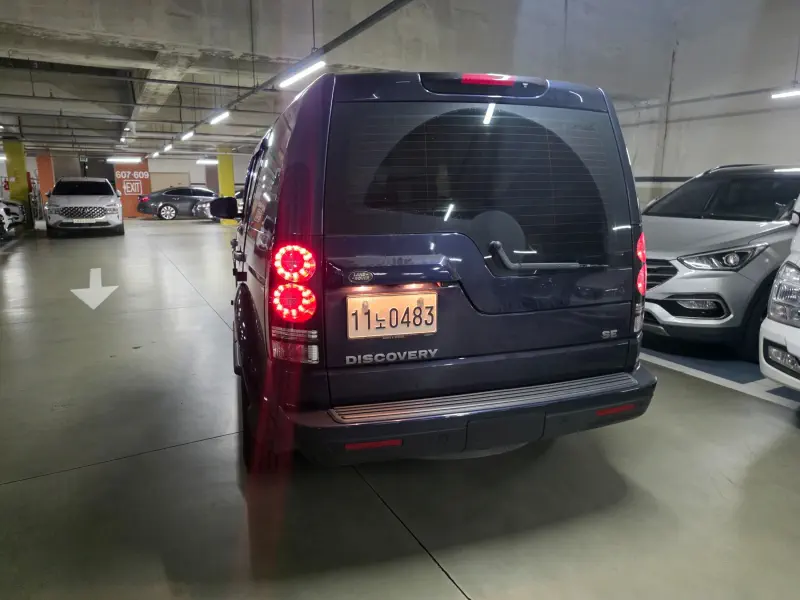 Land Rover Discovery