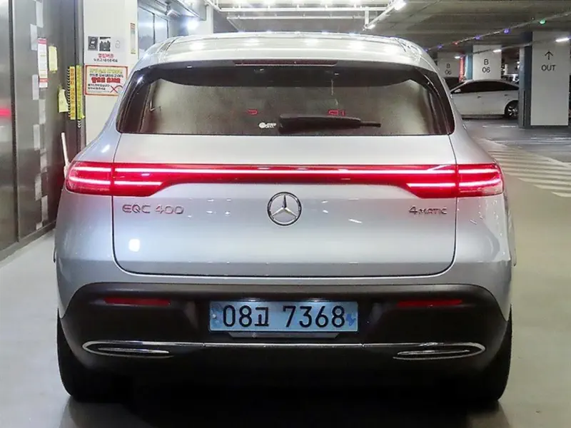 Mercedes-Benz EQC