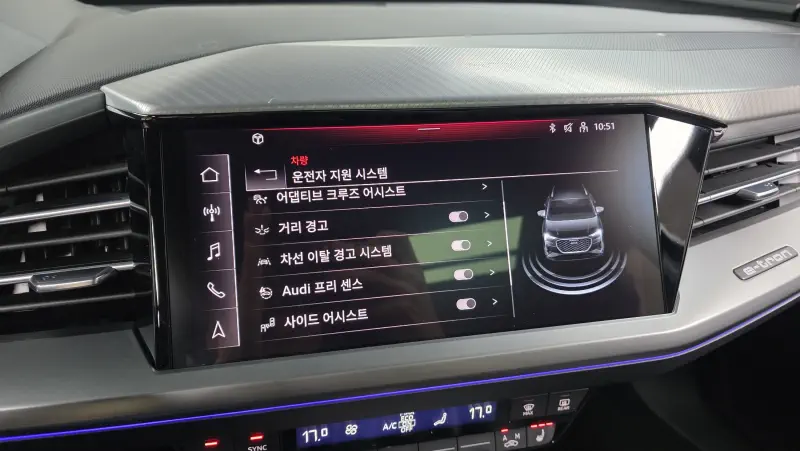 Купить Audi Q4 e-tron Gyeonggi из Кореи