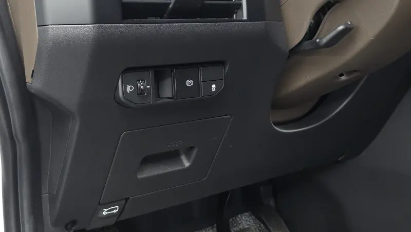 Kia PV5