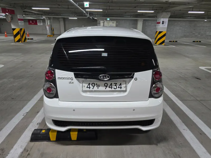 Kia Morning