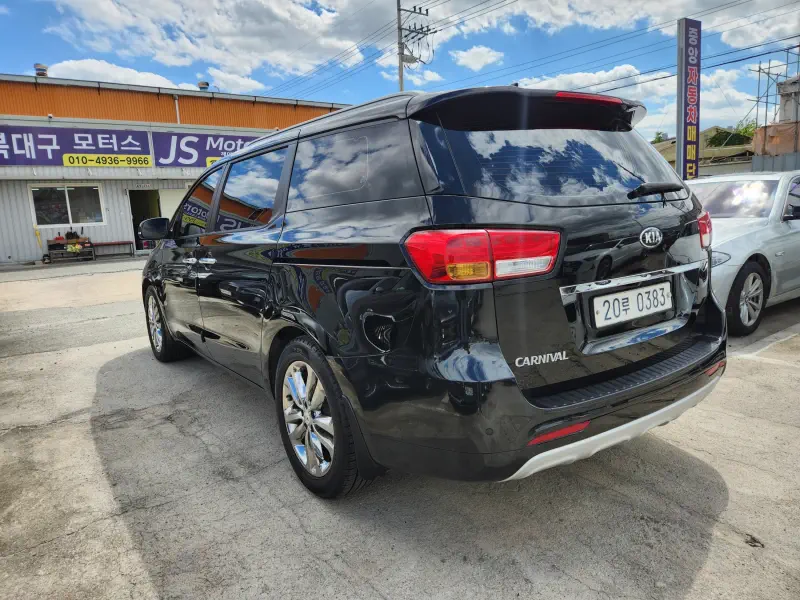 Kia Carnival
