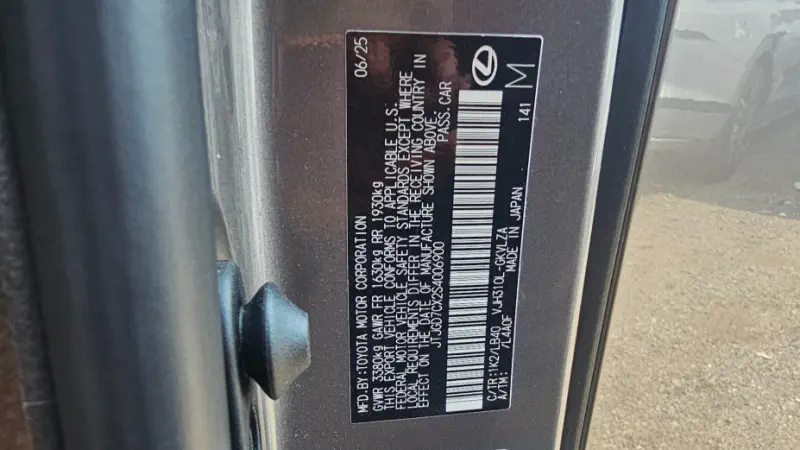 Lexus LX570