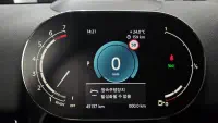 Купить MINI Countryman Busan из Кореи, превью 8