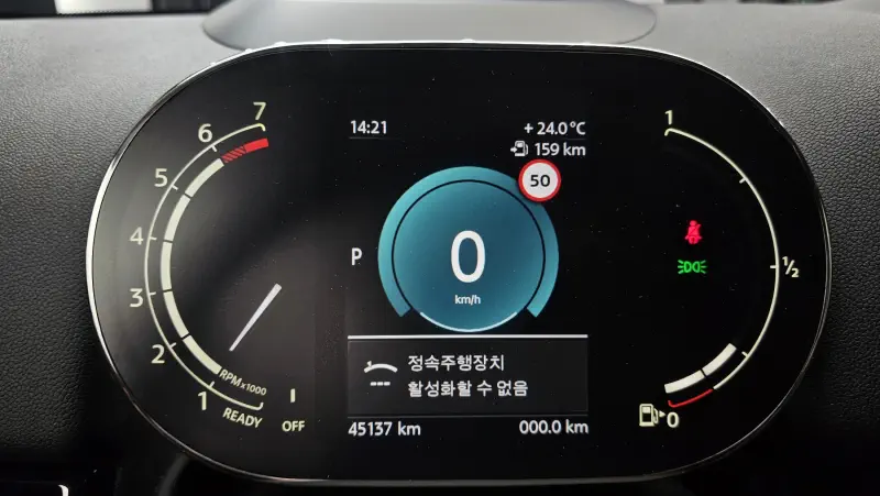 Купить MINI Countryman Busan из Кореи