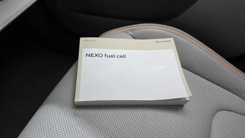 Hyundai Nexo