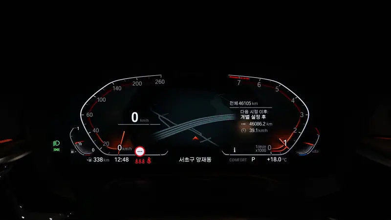 BMW 6-Series Gran Turismo