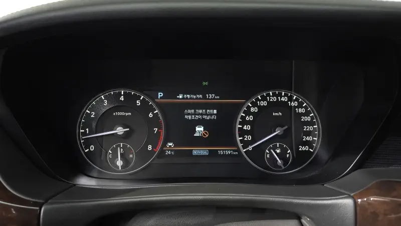 Genesis EQ900