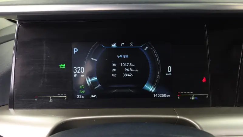 Hyundai Nexo