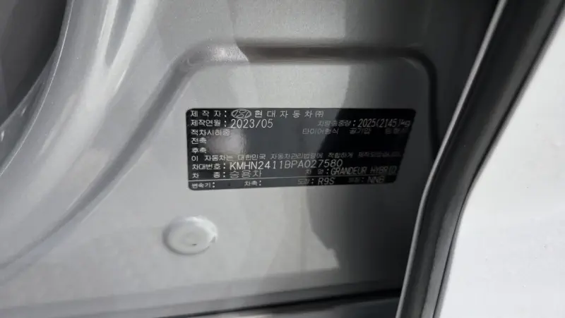 Hyundai Grandeur